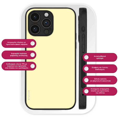 Θήκη Sonique Colorbloc Series Apple Iphone 13 Κίτρινο