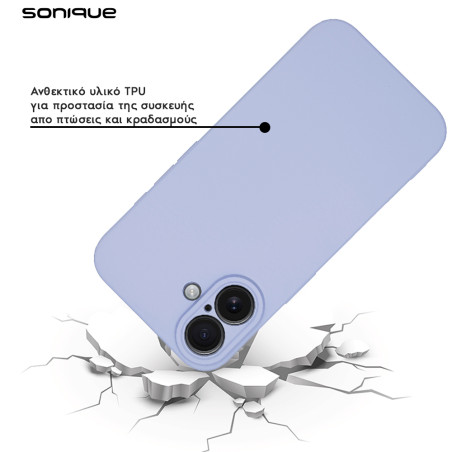 Θήκη Σιλικόνης My Colors Sonique Samsung Galaxy A16 4g Galaxy A16 5g Λιλά