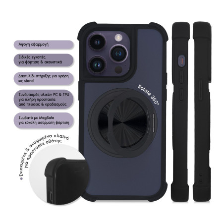 Θήκη Magnetic Magmatte Ring Sonique Samsung Galaxy A16 4g Galaxy A16 5g Μαύρο