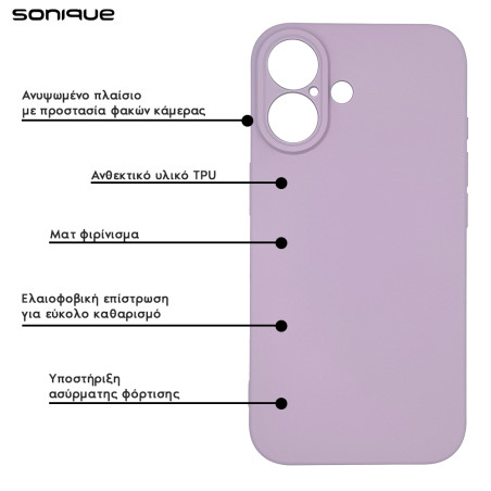 Θήκη Σιλικόνης My Colors Sonique Samsung Galaxy A37 5g Βιολετί