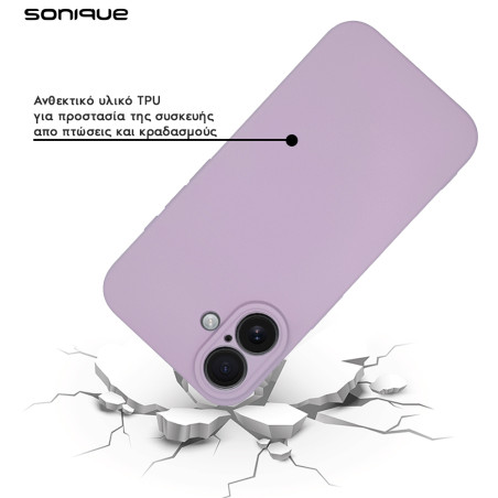 Θήκη Σιλικόνης My Colors Sonique Samsung Galaxy A37 5g Βιολετί