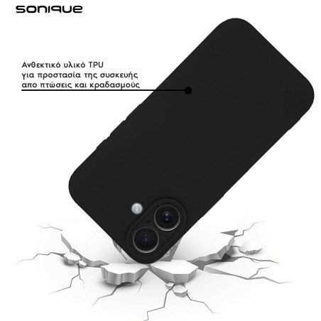 Θήκη Σιλικόνης My Colors Sonique Samsung Galaxy A37 5g Μαύρο