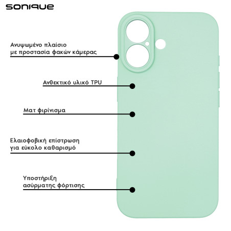 Θήκη Σιλικόνης My Colors Sonique Samsung Galaxy A37 5g Βεραμάν