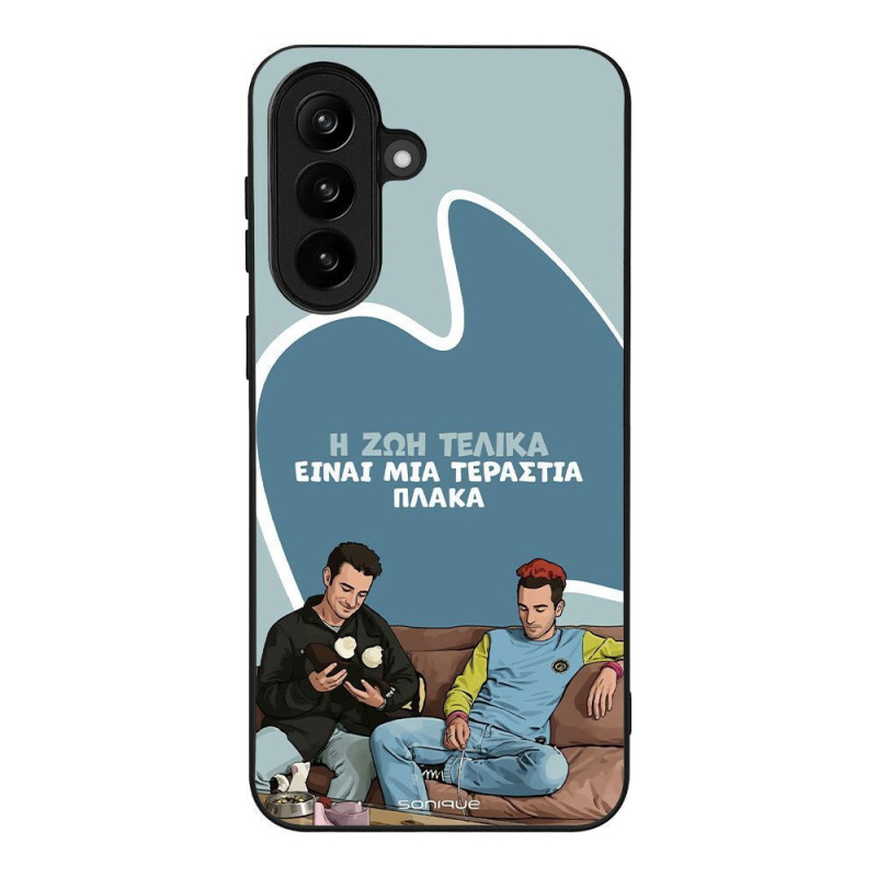 Θήκη Sonique Greek Cult Tv Series Samsung Galaxy A37 5g Η Ζωή Είναι Πλάκα