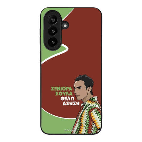 Θήκη Sonique Greek Cult Tv Series Samsung Galaxy A37 5g Αύξηση