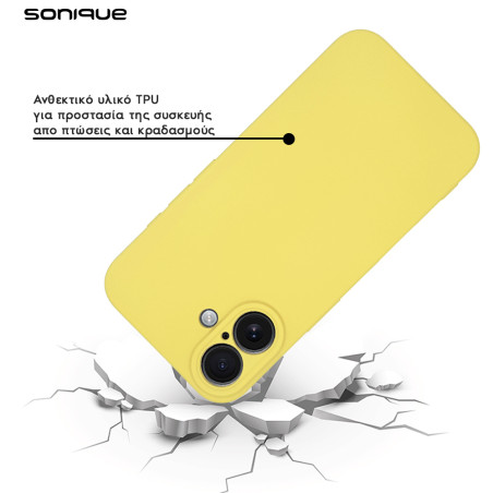 Θήκη Σιλικόνης My Colors Sonique Samsung Galaxy A57 5g Κίτρινο