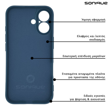 Θήκη Σιλικόνης My Colors Sonique Samsung Galaxy A57 5g Μπλε Σκούρο