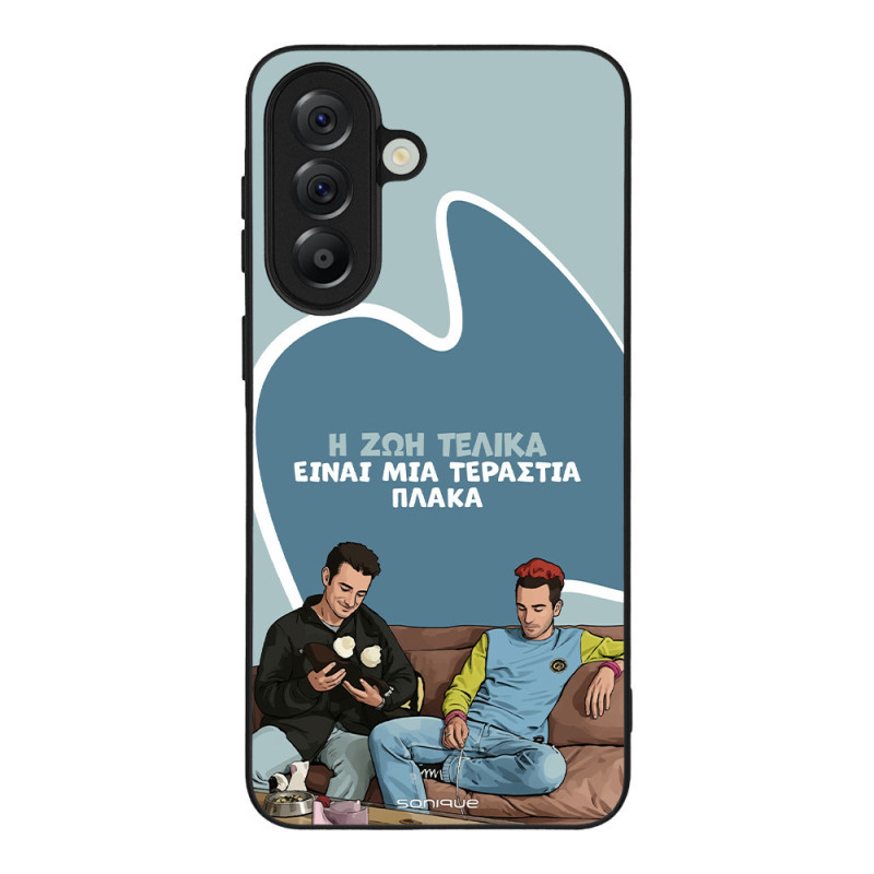 Θήκη Sonique Greek Cult Tv Series Samsung Galaxy A57 5g Η Ζωή Είναι Πλάκα