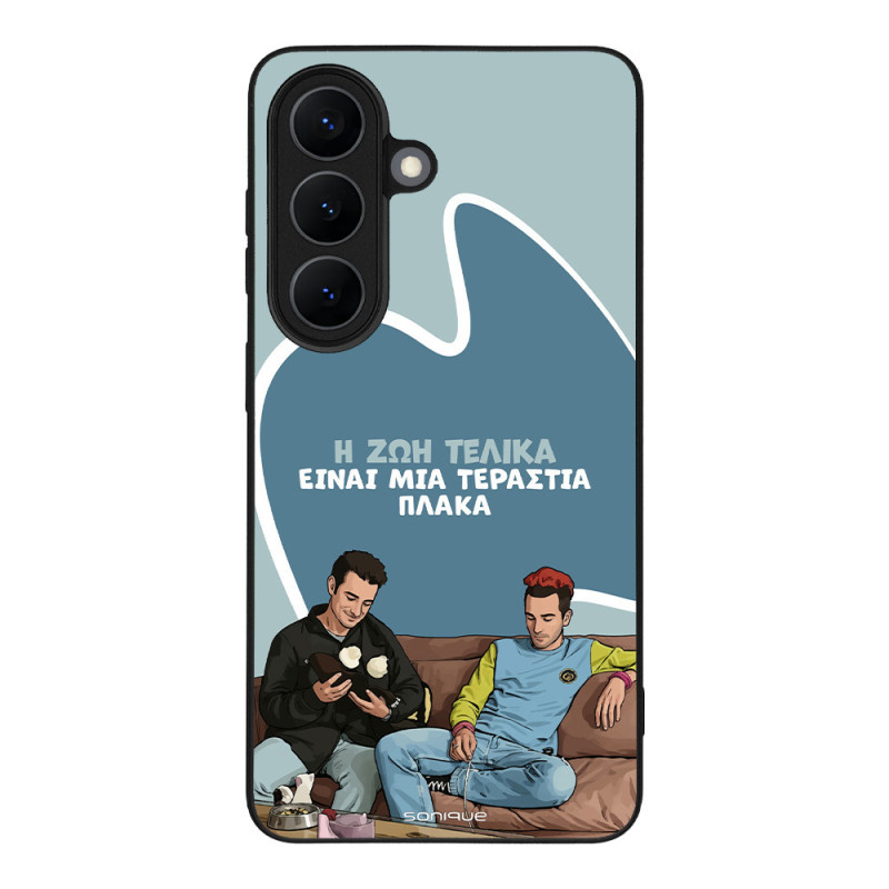 Θήκη Sonique Greek Cult Tv Series Samsung Galaxy S26 Η Ζωή Είναι Πλάκα