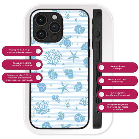 Θήκη Sonique Ocean Series Samsung Galaxy S26 Κοράλλια