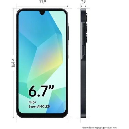 Samsung Galaxy A16 4G Dual SIM (4/128GB) Light Green