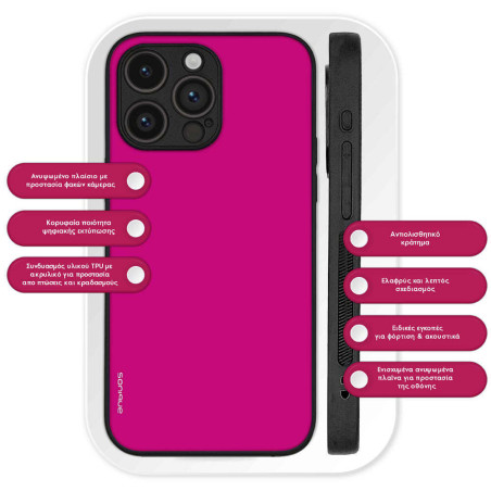 Θήκη Sonique Colorbloc Series Samsung Galaxy S26 Ματζέντα