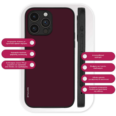 Θήκη Sonique Colorbloc Series Samsung Galaxy S26 Μπορντό