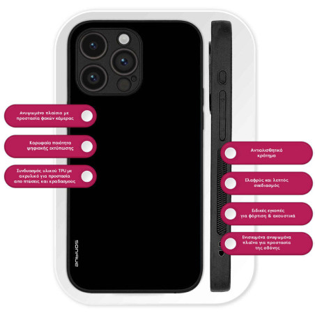 Θήκη Sonique Colorbloc Series Samsung Galaxy S26 Ultra Μαύρο