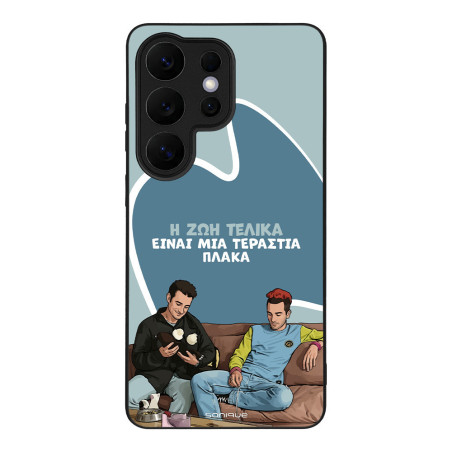 Θήκη Sonique Greek Cult Tv Series Samsung Galaxy S26 Ultra Η Ζωή Είναι Πλάκα