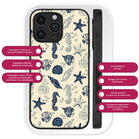 Θήκη Sonique Ocean Series Samsung Galaxy S26 Ultra Όστρακα